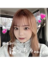 アムラット(amlat)/まつ毛パーマ