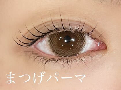 ルアナ アイナ 浜松店の写真