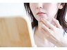 【お試ししたい方・気になる箇所だけしたい方】プラズマシミケア