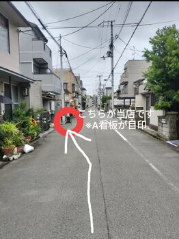 優癒(ユウユ)/うたた寝体験/フットケア/贅沢
