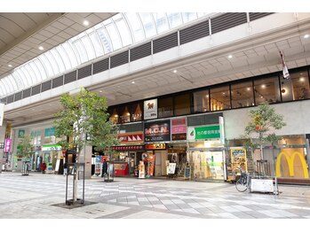 一番町はりきゅう院/サンモール一番町