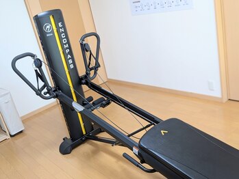 プラスリボディベース サガ(+Rebody Base Saga)/マシンピラティス(エンコンパス)