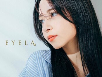 アイラ 伊勢崎店(EYELA)/2025年10月8日OPEN★