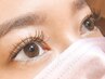 超お得！ご新規様限定★オフ込ボリュームラッシュ90分時間内★6000円