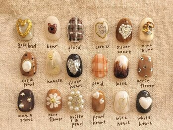 ANTETENAIL【アンテテネイル】