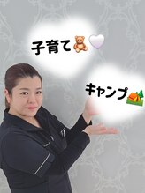 ウィズティ(with.T)&nbsp;照屋 