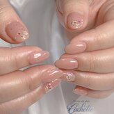 カシェット(Cachette)