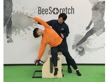 ビーストレッチ イオンモール鈴鹿店(Bee Stretch)/マシンピラティス