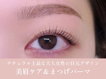 ノンチェ 大阪梅田店(Nonche)/骨格分析美眉ケア×まつげパーマ