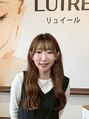 リュイール(LUIRE)&nbsp;WATANABE 