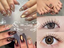ルルビューティー(lulu Beauty)