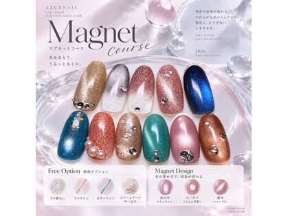 アジュールネイル 梅田店(AzurNail)の写真