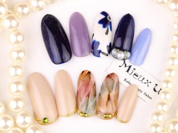 ミューアン(Mieux Un)/マリメッコ/カラフルフェザー