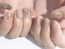 タン(TAN)/▽designコース