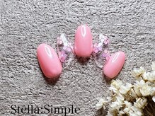 ステラ(Stella)/▼シンプルデザインコース4980