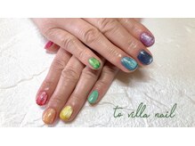 トゥ ビラ(to Villa)/派手！