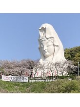 大船駅前整体院/大船観音寺