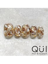 クワイ(Qui)/パラジェル フィルイン ワンホン