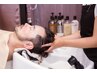 カチカチ頭は小顔の敵！眼の開きも変わるメンテヘッドスパ足ツボ付40分　8900