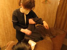 リリーバー(Reliever)/新スタッフ小野寺の施術風景