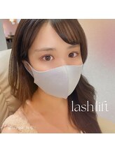 トレス(TRESSE)/ラッシュリフト【メーテル】