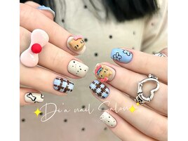 #初回オフ無料#パラジェル◎