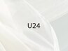 【学割U24】オフ込フラットラッシュ120本★美容液コーティング付★¥5000