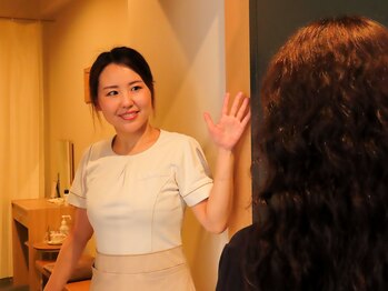 ルネ(Lune)/～お出迎え～