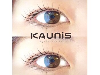 カウニス 三鷹(KAUNiS)