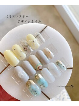 リリー(Lily)/高橋指名☆2025.５月マンスリー