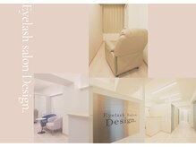 デザインドット(Design.)の雰囲気（広々とした店内でリラックス♪パウダールーム完備）