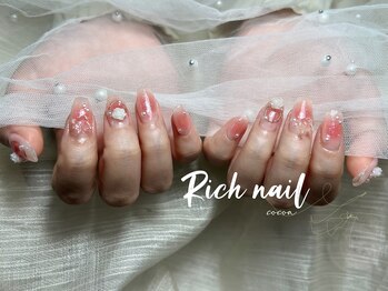 リッチ(Rich)/