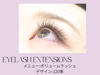 エノワ アイラッシュ 浦和東口(enowa)/ふっわとボリューミーな羽まつ毛