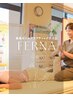 【2回からの骨格・姿勢調整のお客様2週間以内ご予約クーポン】