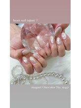 はあとねいる 多治見店/マグネット ワンカラー