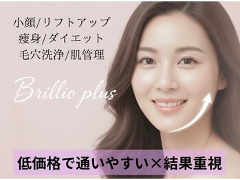 ブリリオプラス 広島並木店(Brillio Plus)