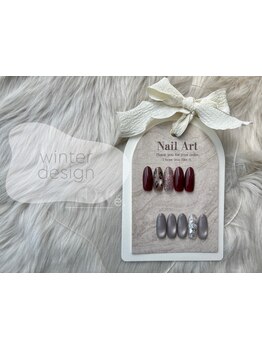 定額メニューのあるサロン