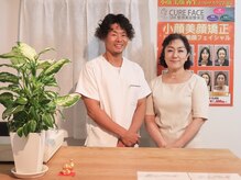 中洲4丁目整体院