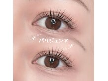 パリジェンヌ/上下/似合わせまつ毛パーマ♪ケラチンTRもオススメ