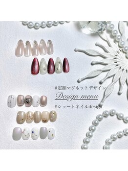 エムトゥービューティー(M2 BEAUTY)/