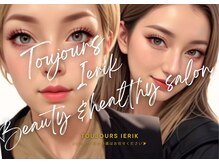 トゥジュール イエリック(Toujours ierik)