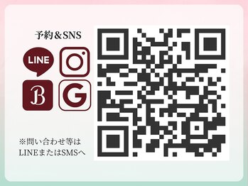 サロンラペーシュ(Lapeche)/LINE登録推奨