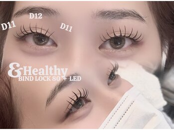 ネオリーブシェリエ 浅草店(Neolive cherie)/LED × バインドロック☆