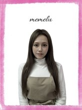 メメル 大阪梅田 茶屋町店(memelu)&nbsp;ウテビ 