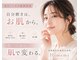 ヒメミ(Himemi)の写真