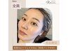 【平日限定】美眉アイブロウWAX＋フェイスWAX（保湿パック付き）