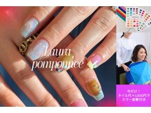 ローラポンポニー(Laura pomponnee)