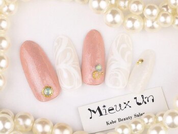 ミューアン(Mieux Un)/オリエンタルネイル