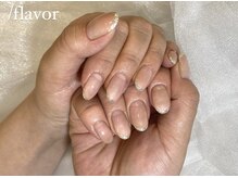 スラッシュフレーバー(/flavor)/カラグラ×ラメライン