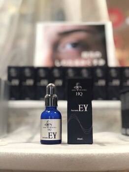 たけみや/目周りと額に深く刻まれた…